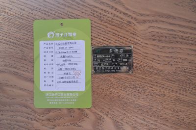 80GDL54-14*4ʽ༉(j)ܵxı